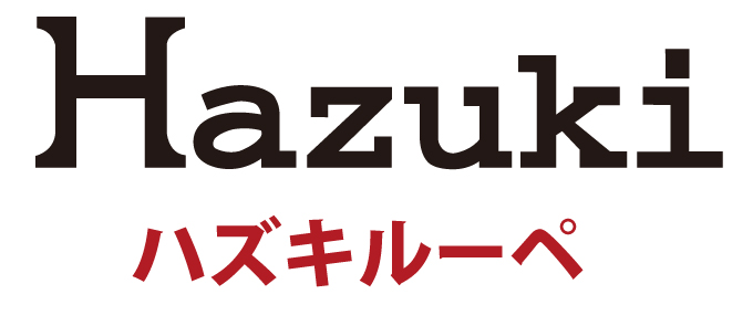 hazuki1.jpg