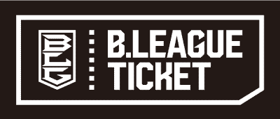 Bリーグチケットページ