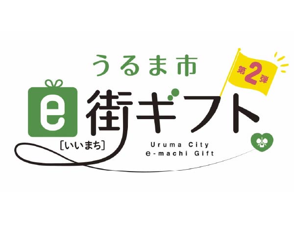 pcoupon1.jpg