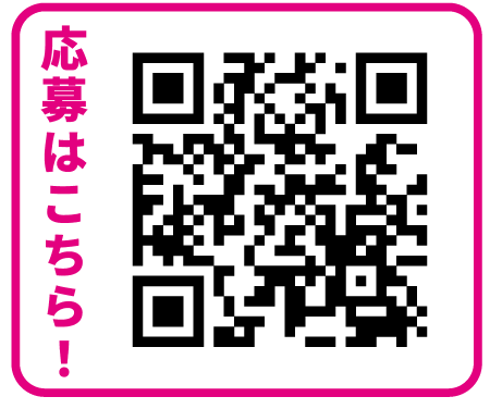 アートボード 8.png