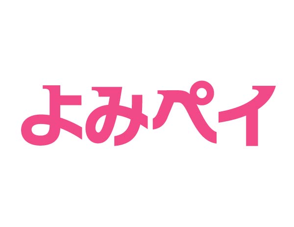 pcoupon4.jpg