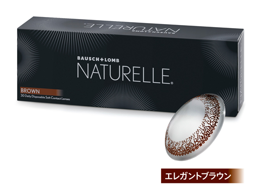 naturellebr_w.jpg