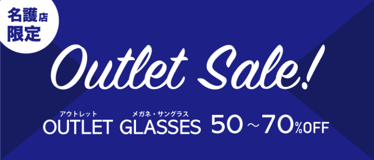 sunglassesoutletnago.png