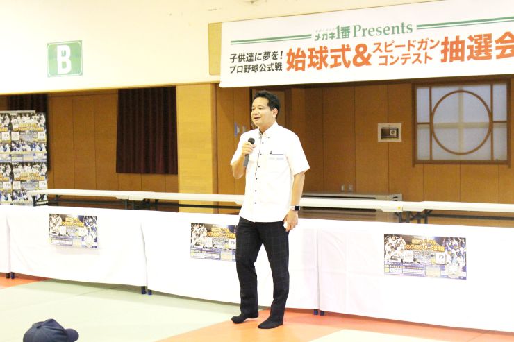 プロ野球公式戦主催者、琉球放送株式会社取締役・嘉手川幹也氏による挨拶