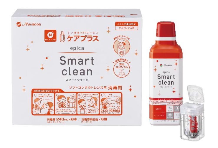 スマートクリーン_ケアプラス外箱_ボトル_ケースセット(1).jpg