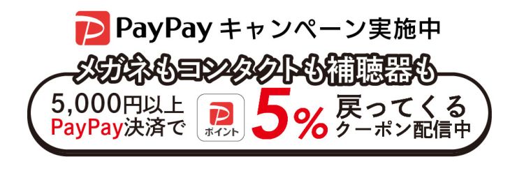 アートボード 7.jpg