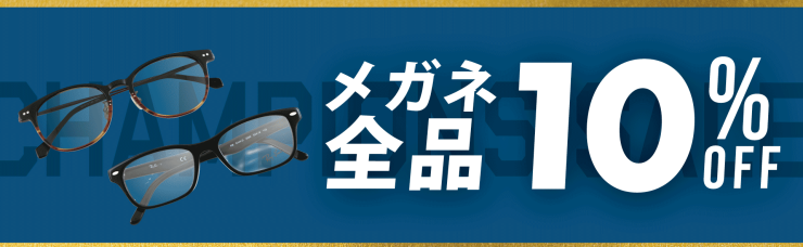 kingswinweb5.png