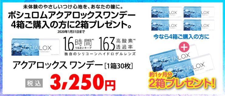 firstsale05.jpg