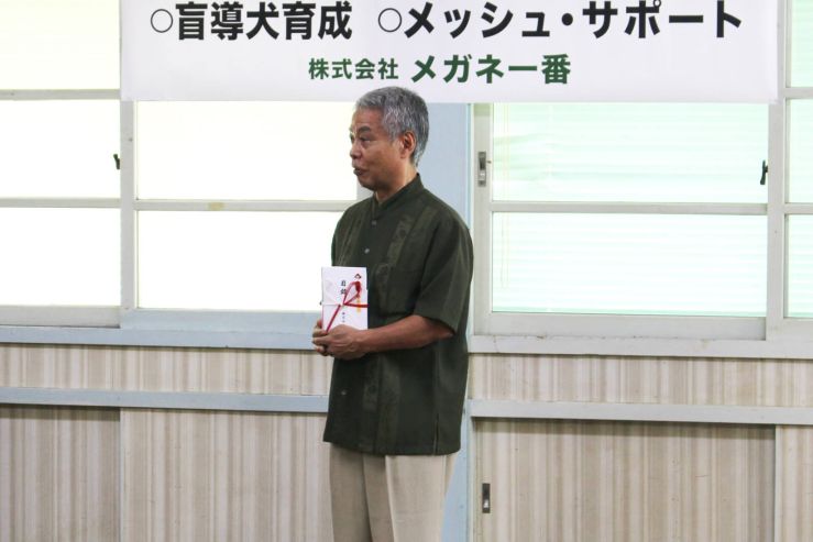 沖縄県難病相談支援センターNPO法人アンビシャス　迫 幸治 様