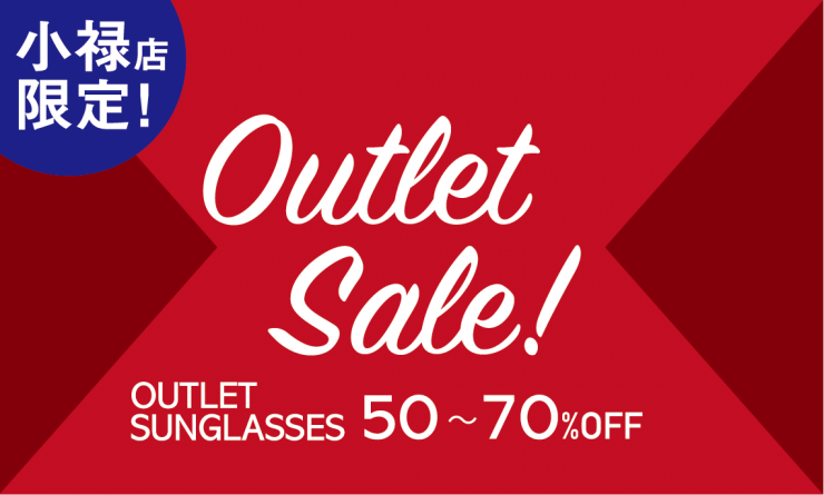 orokuoutlet1.png