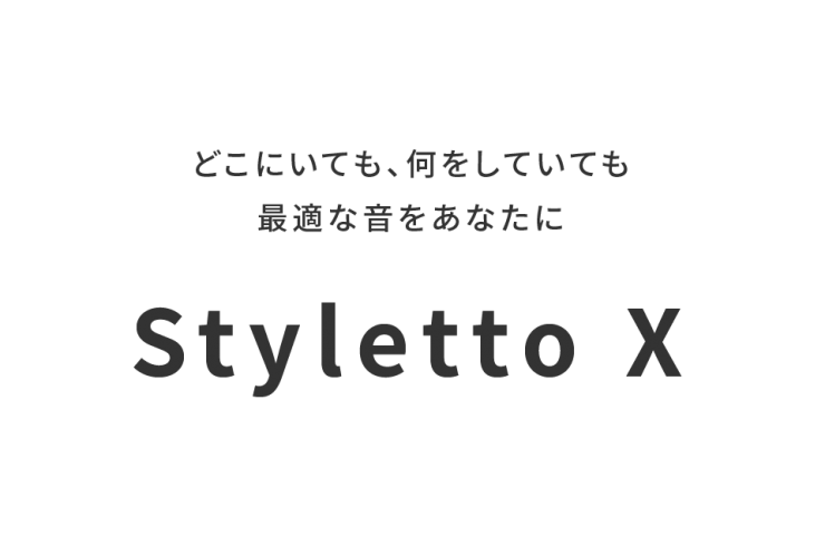 stylettoX_2.png
